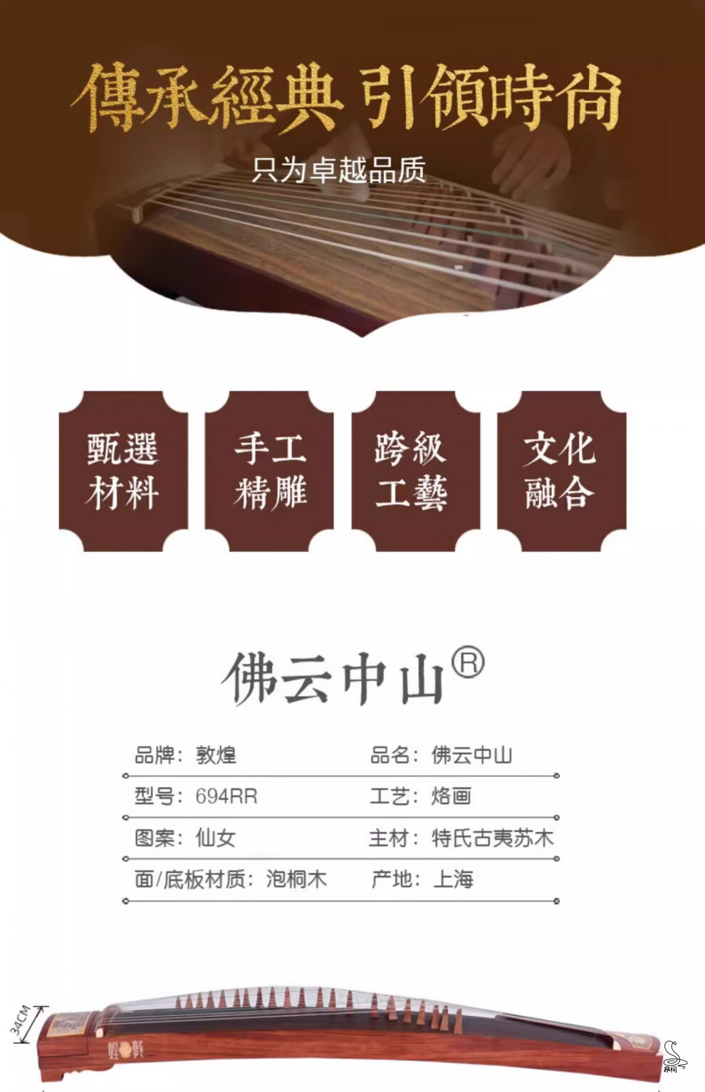 3a1b09cf4116caa7.jpg
