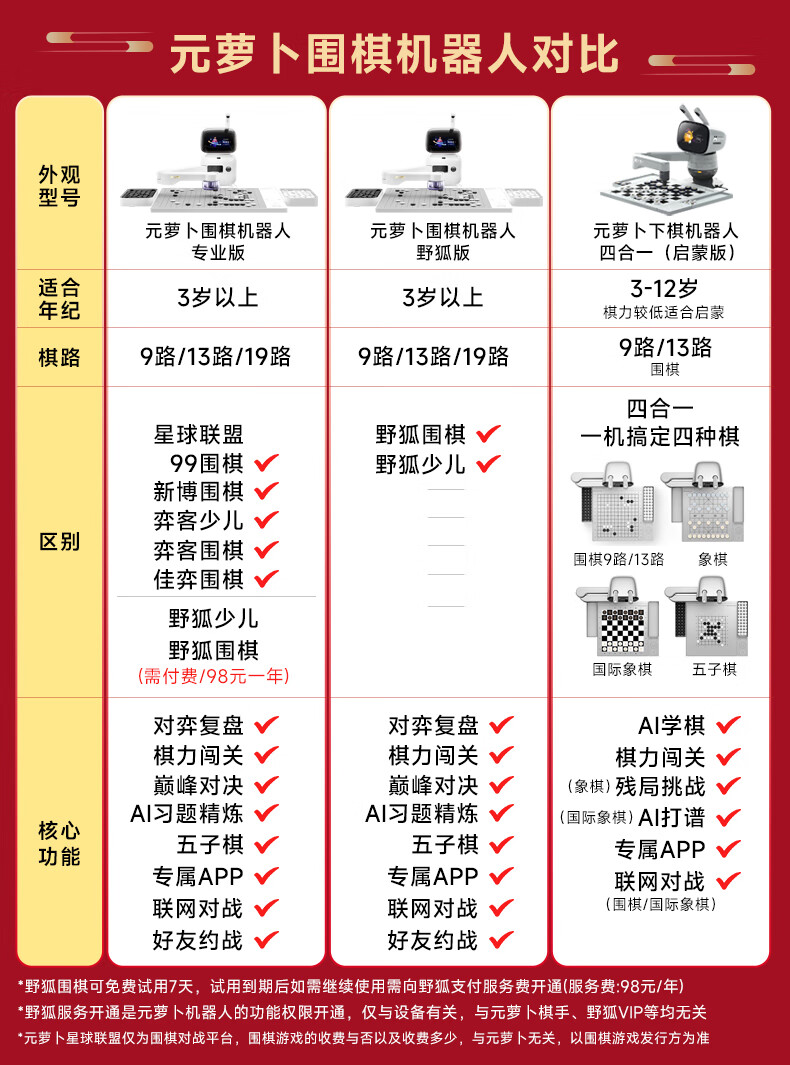 10c5cec358016c76.jpg