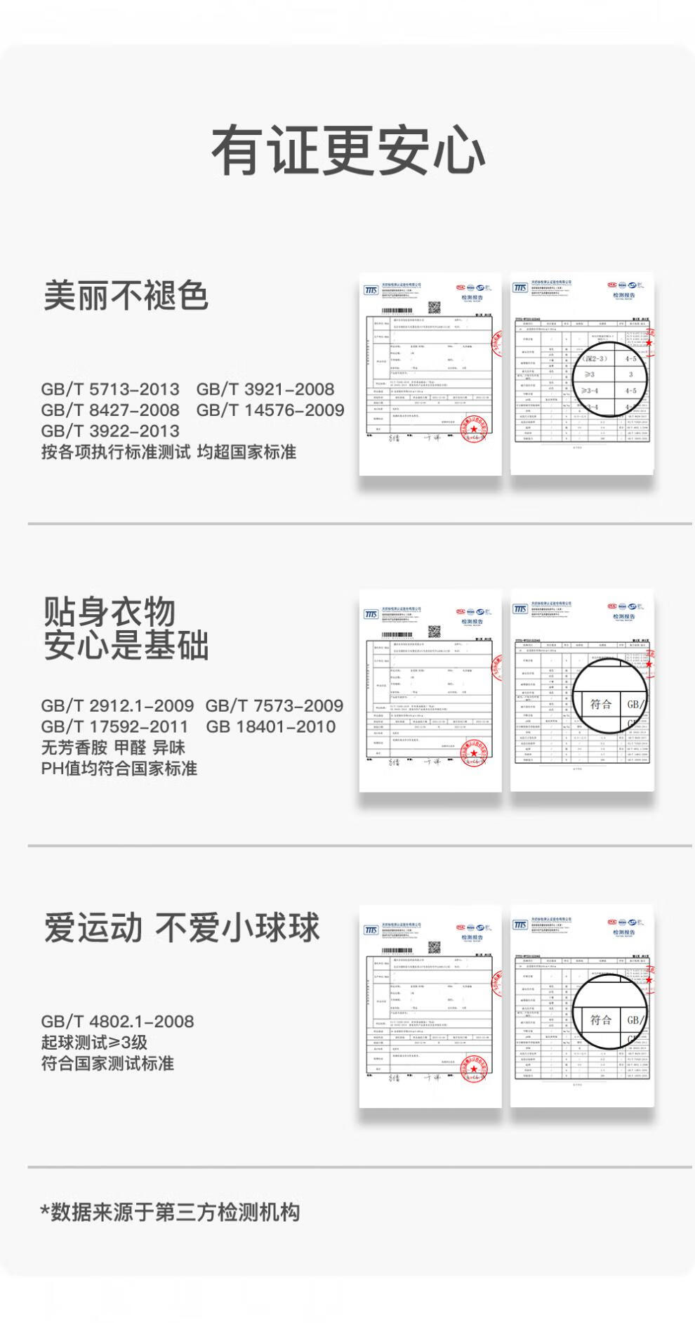 bf63b604d519346a.jpg