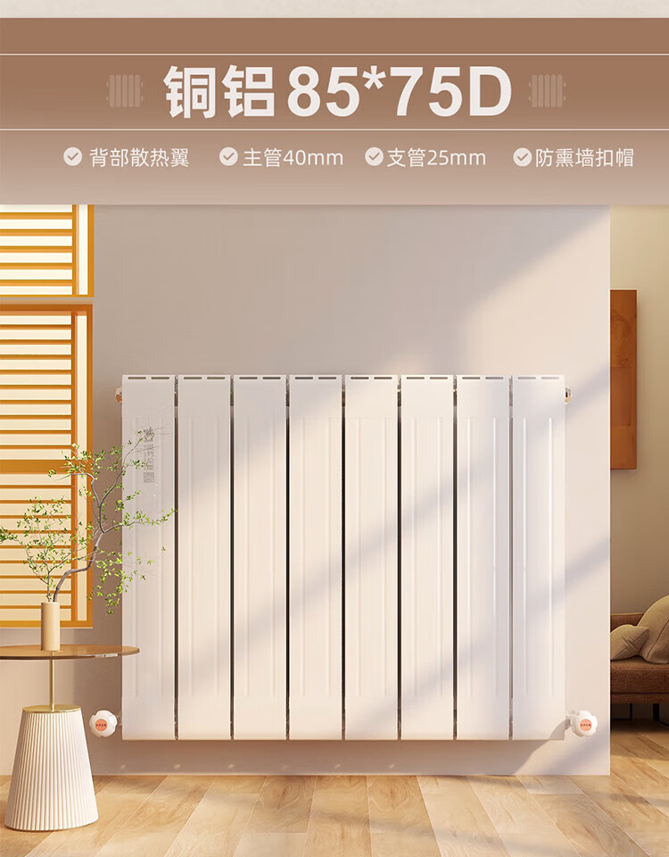 bf63b604d519346a.jpg