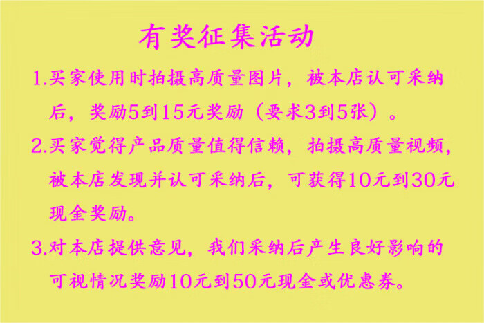 ad36411c43de9ee7.jpg