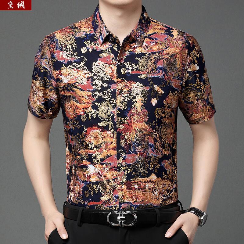a7422dafa4416afa.jpg