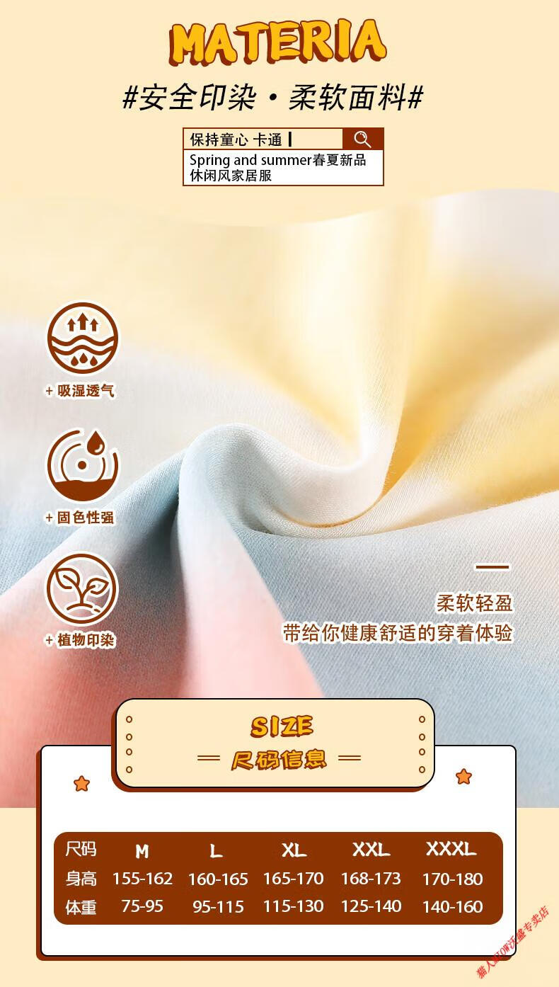 e92718297db8d28a.jpg