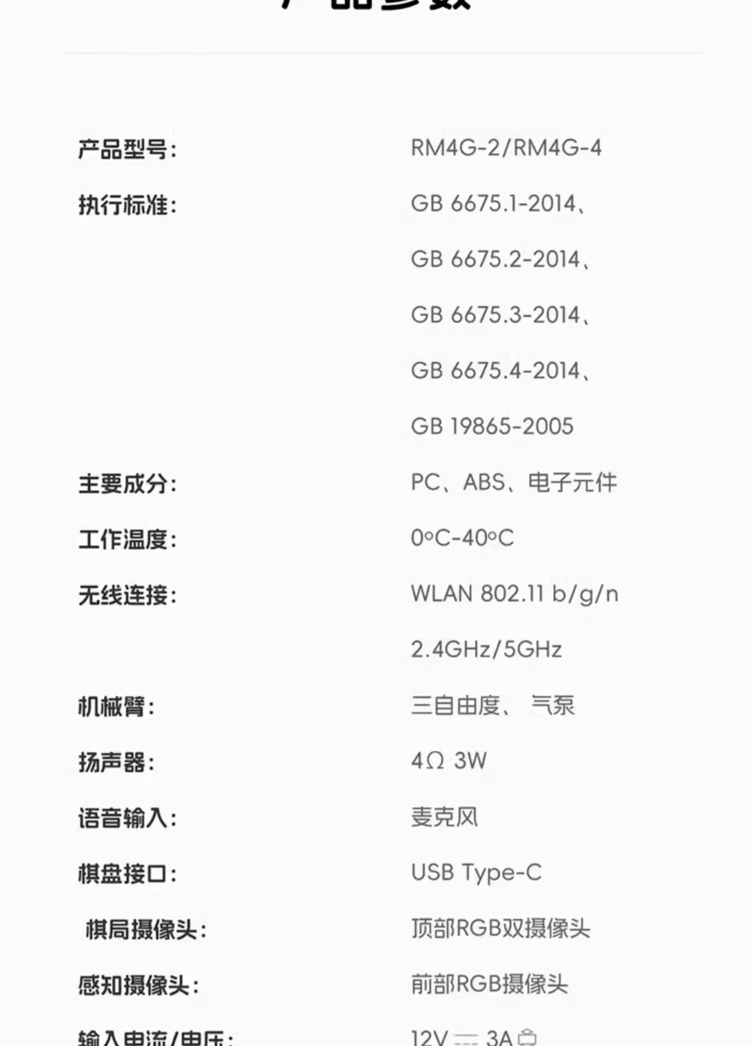 7db37465ad0413f3.jpg