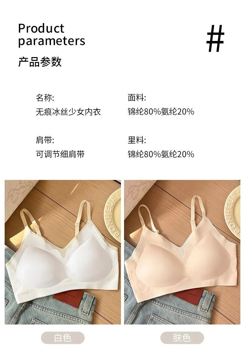 0ab383c76318c10a.jpg