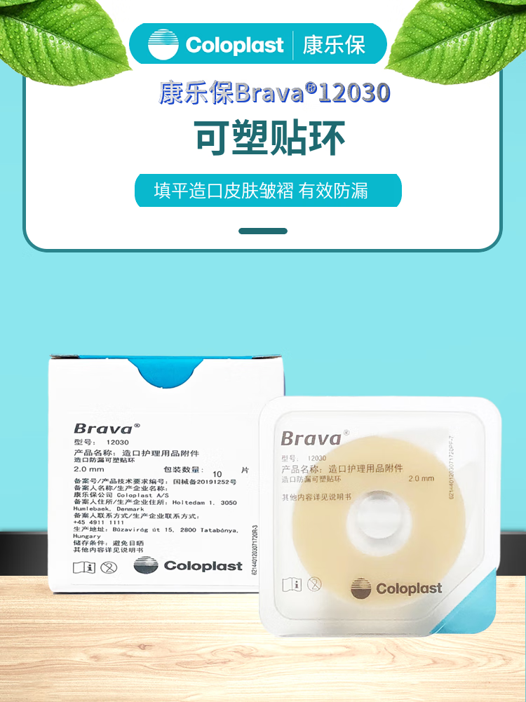 4737f4355201ddc4.png