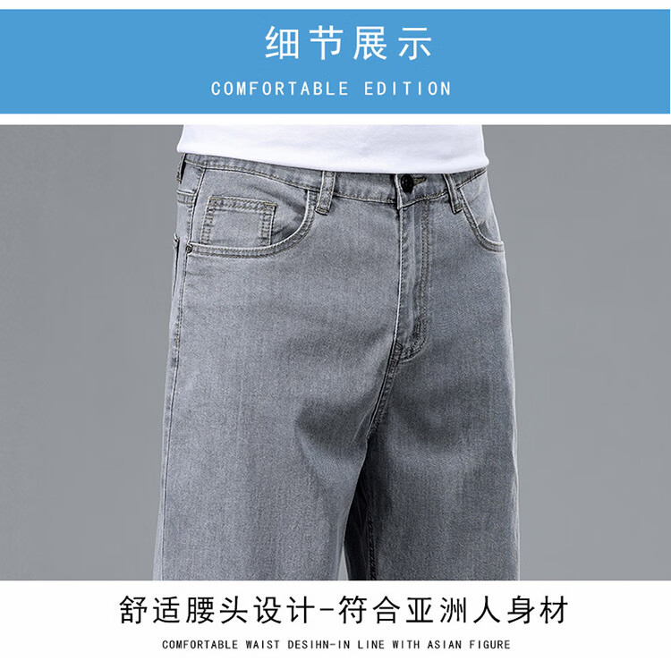 bc835488a8d3e5f8.jpg