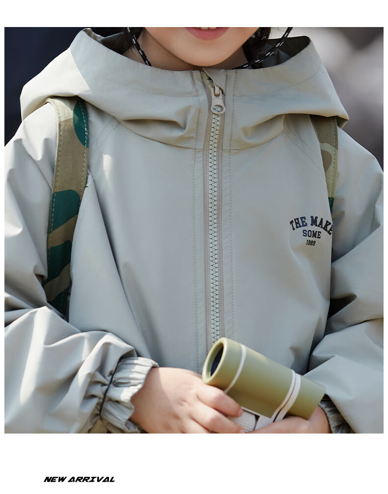Little Elephant Hamm Boys' Three-Proof Jacket Children's Spring and Autumn Outdoor Boys' Mid-to-Large Kids' Trendy Khaki Jacket 150 cm 26