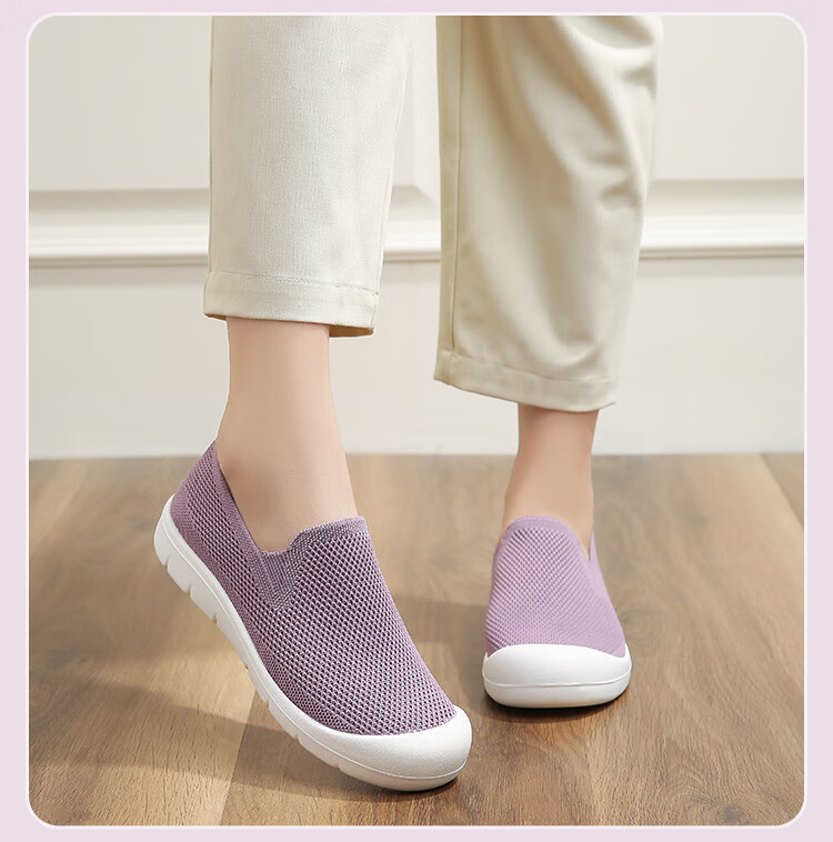 EGCHI Women's Casual Shoes Foot Power Mom Shoes Walking Shoes Soft Sole Slip-On Middle-Aged Women's Shoes N2803 Purple Size 38 5
