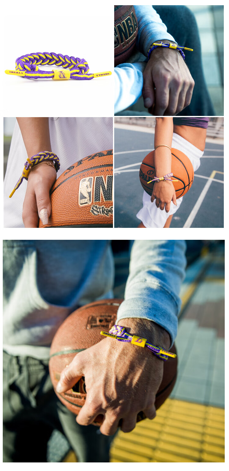 shanshayitongnba编织手绳运动篮球手环男学生手链男女情侣时尚个性