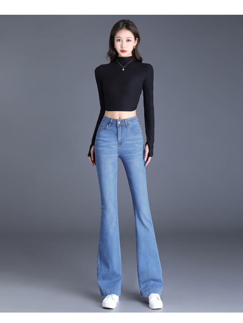 Romon Women's Jeans Spring Stretch Slim High Waist Bootcut Light Blue 31 16