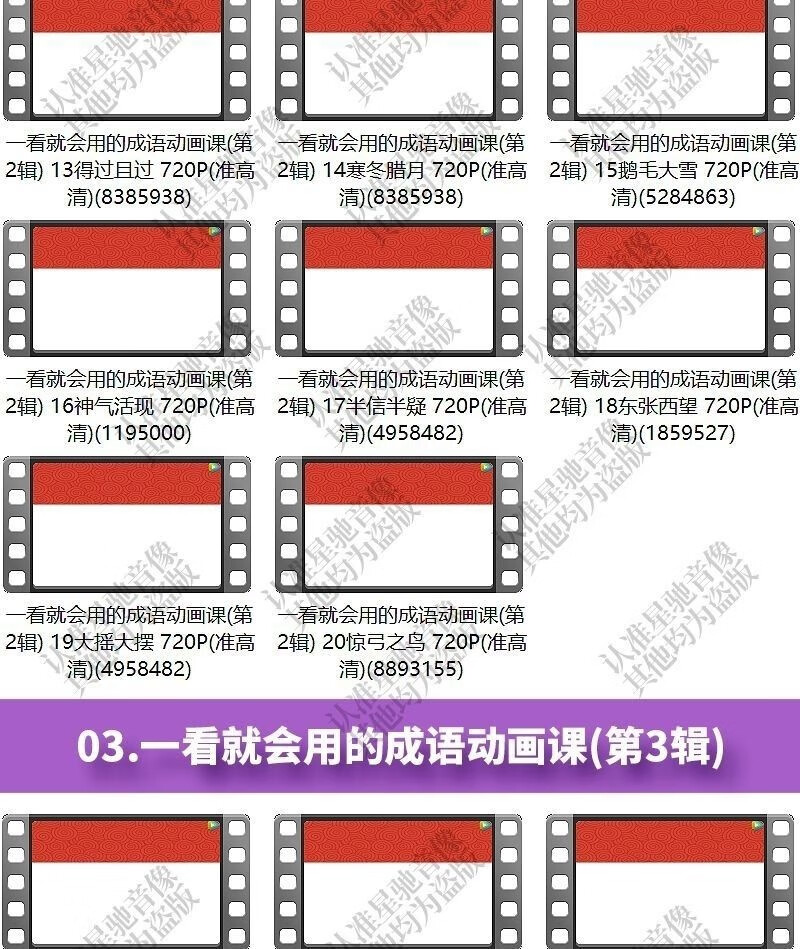 70cd3bc17d3e007d.jpg