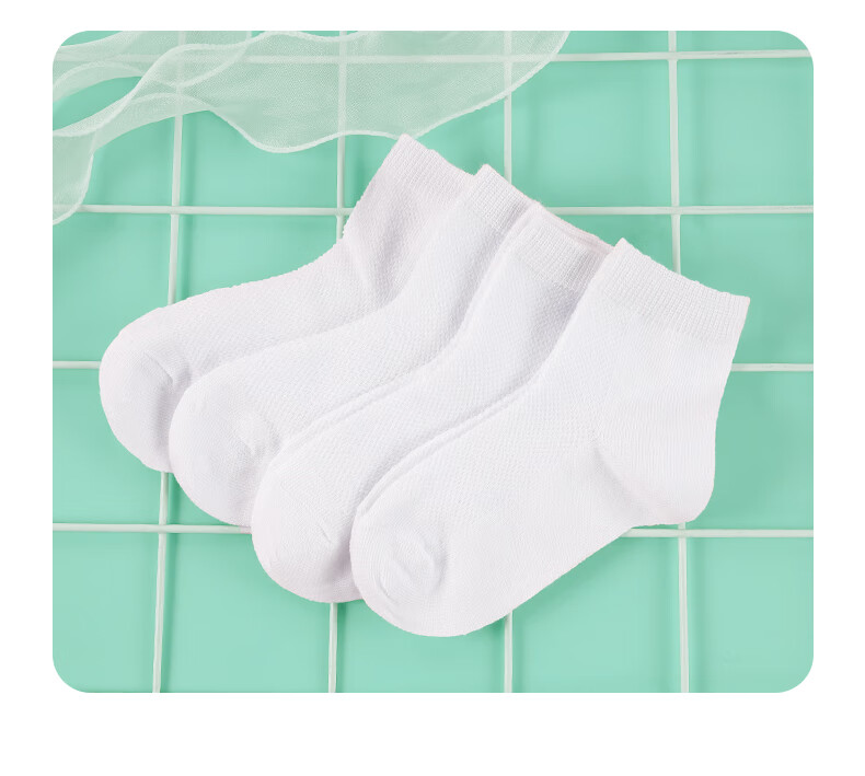 Aiwu Ge Children's Latin Dance Short Socks Kids Competition Regulation Socks Girls Professional Mid-calf Socks Floral White Dance Short Socks Size M 15