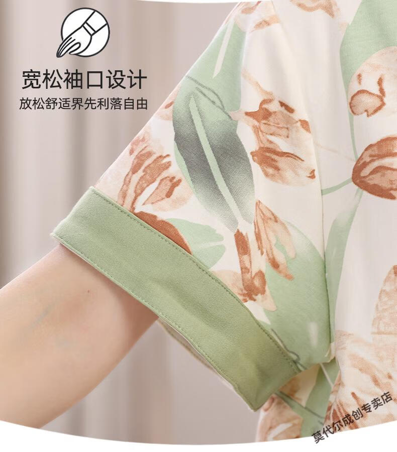 debd543acabd944c.jpg' style=