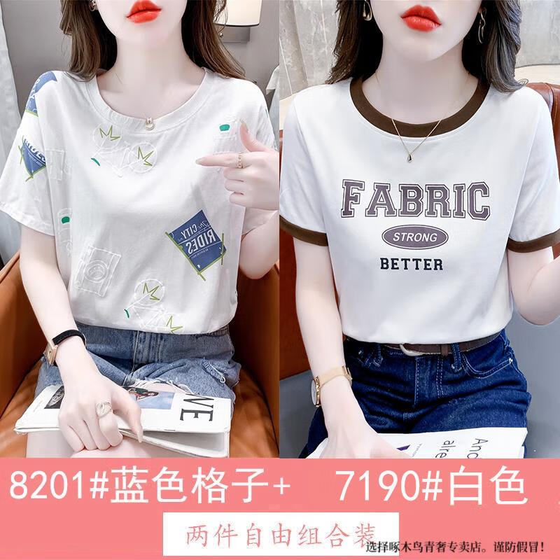 66824ec8f797124d.jpg