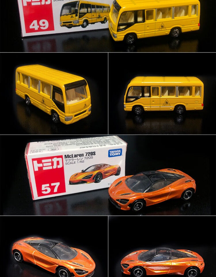 baac9e32cedd587e.jpg