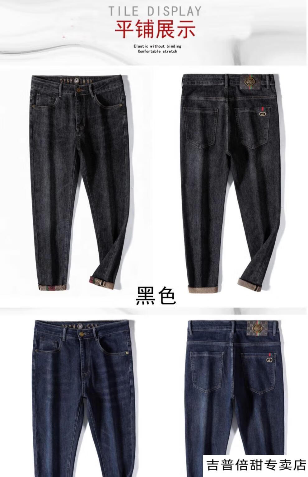 b501d1835147ed1e.jpg