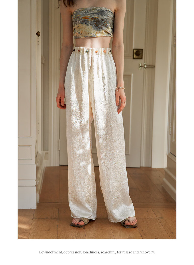 Olrain Eurier Beaded Lazy Vacation Straight-Leg Pants Women's Summer Loose Slim High-Waist Trousers Apricot XL 20