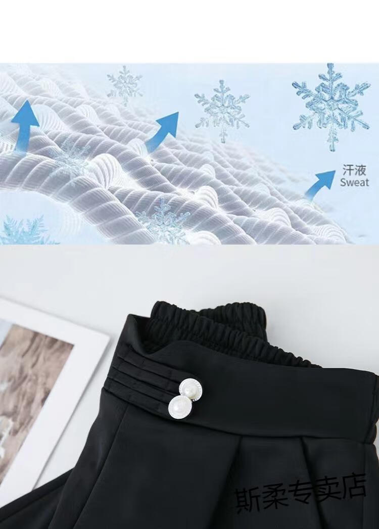 787ddf7b6b951086.jpg' style=