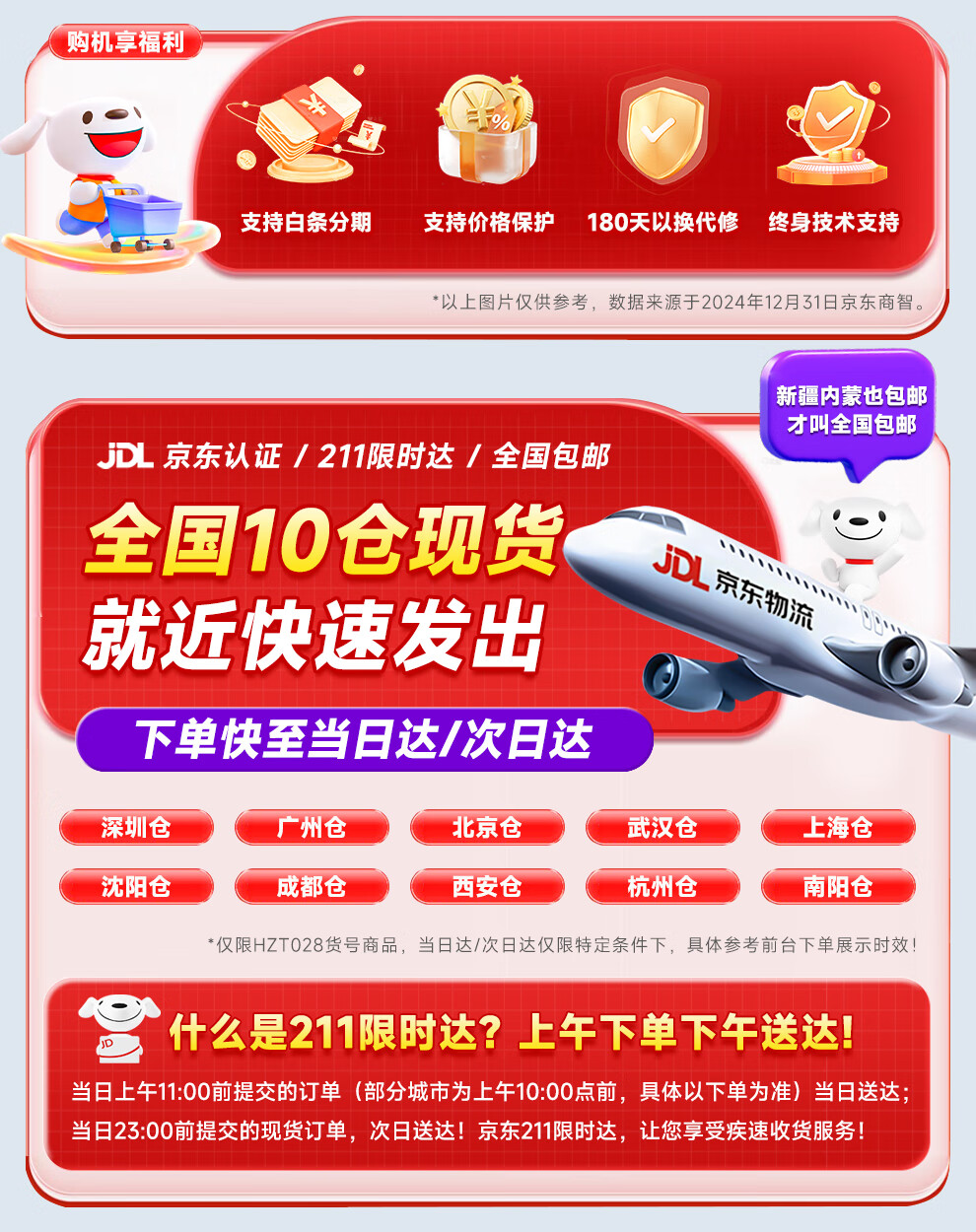bc53f93394194fdf.jpg