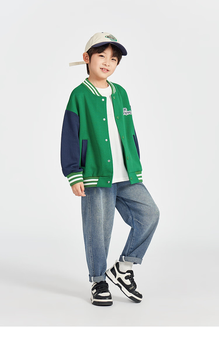 Duoduojia Boys' Knitted Jacket, Spring And Autumn 2026, for Older Children, Comfortable And Stylish Outerwear, Casual Cool Baseball Jacket for Kids 12