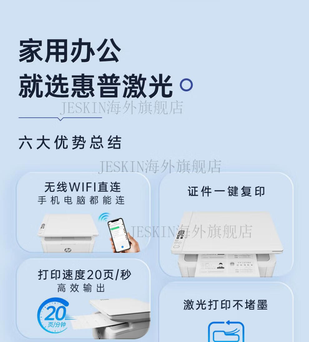ad049daab1fd88f6.jpg