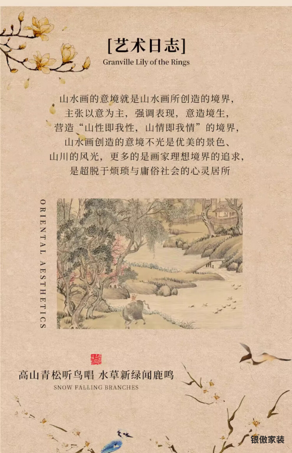 3b494db1b9a5473b.jpg