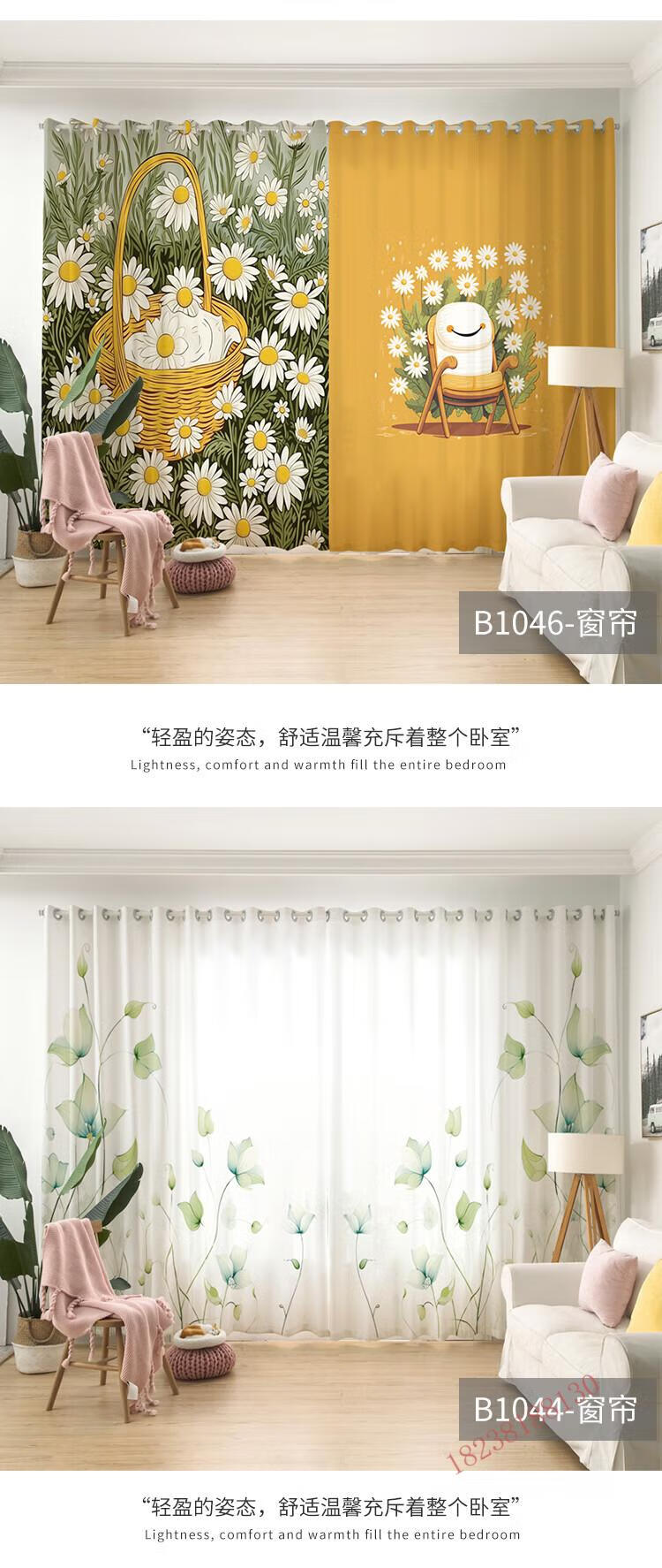 55aa451f50c41675.jpg