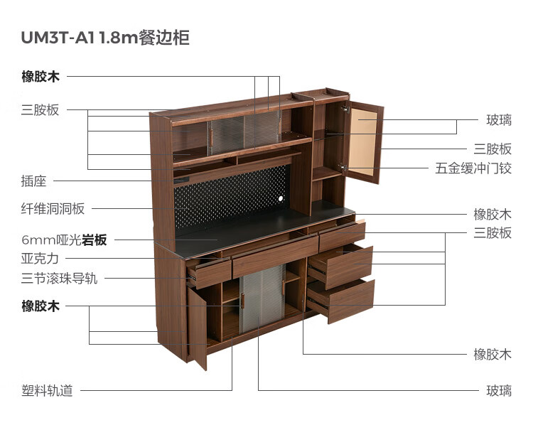 55aa451f50c41675.jpg