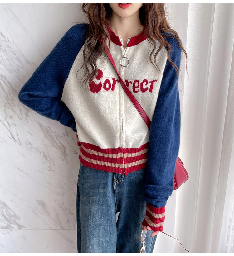 TonLion 2025 Autumn Letter Print Zip-Up Knit Cardigan Casual Stylish Versatile Trendy 4