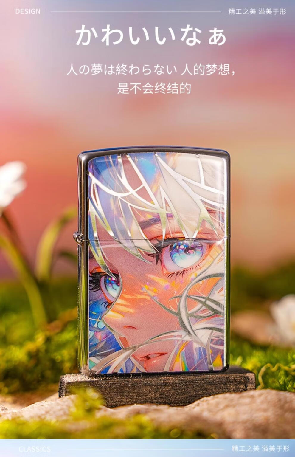 c55d19d17a993fc4.jpg