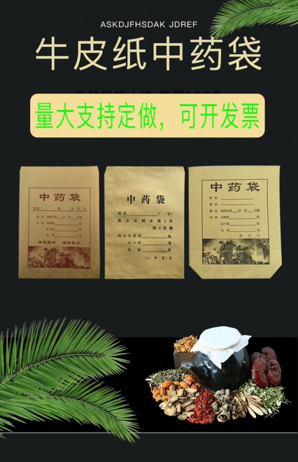 d5d0ed27b80e533f.jpg