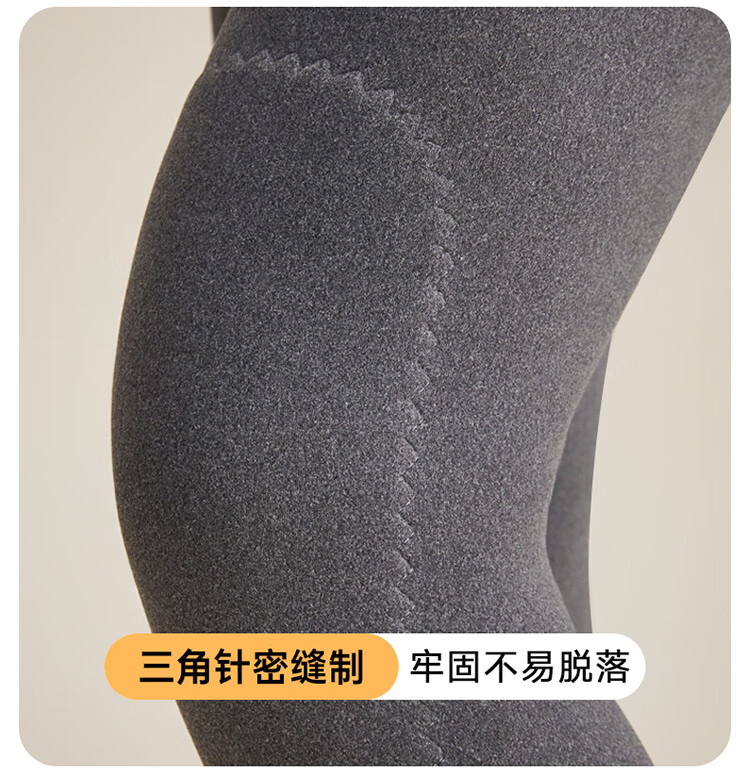 Bingxue Kapok Men's Thin Cotton Antibacterial Mite-Resistant Wool Silk Knee Support Thermal Cotton Long Johns for Autumn and Winter 2