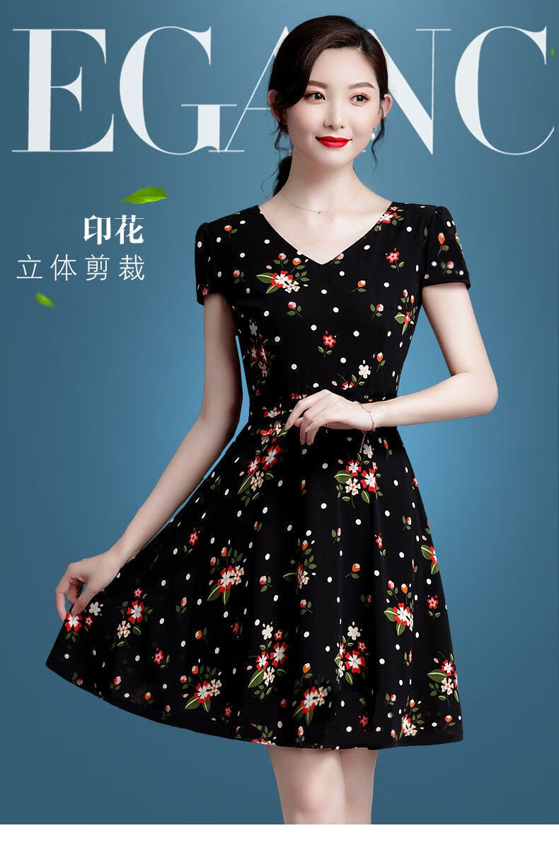 3ba770c6-58a5-4343-a938-dc387e4e4d32.jpe