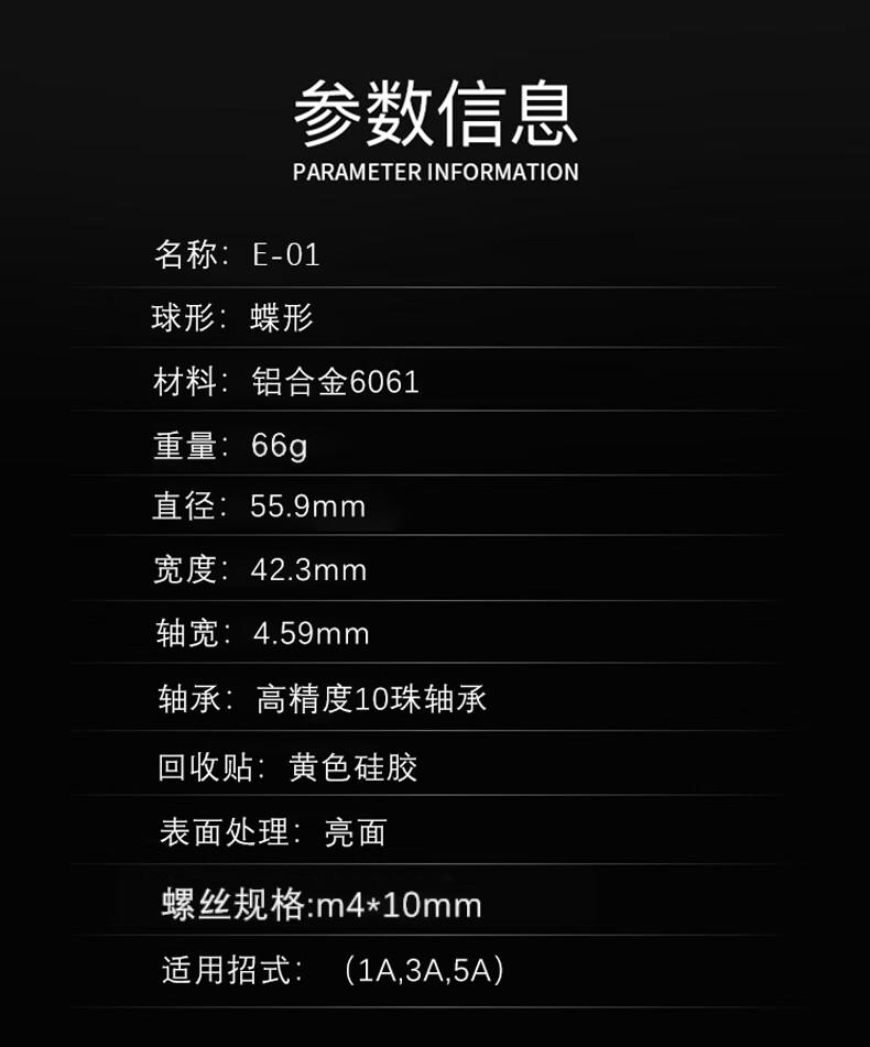 fe64a9f65bdb2c3d.jpg