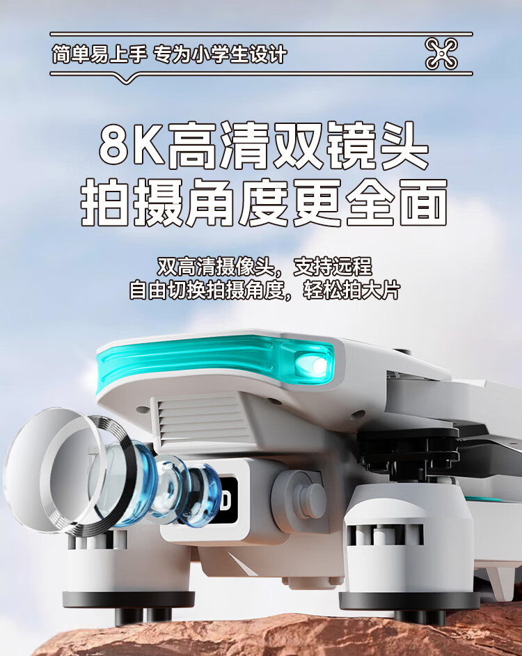 dd6e10acd7253e9e.jpg