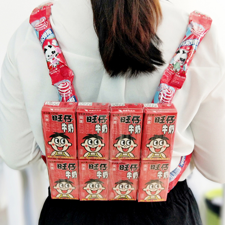 秋天的个零食包包双肩包抖音同款网红棒棒糖ad牛奶儿童礼物 【背包】