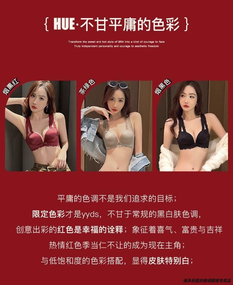 c787eabf0e813789.jpg' style=
