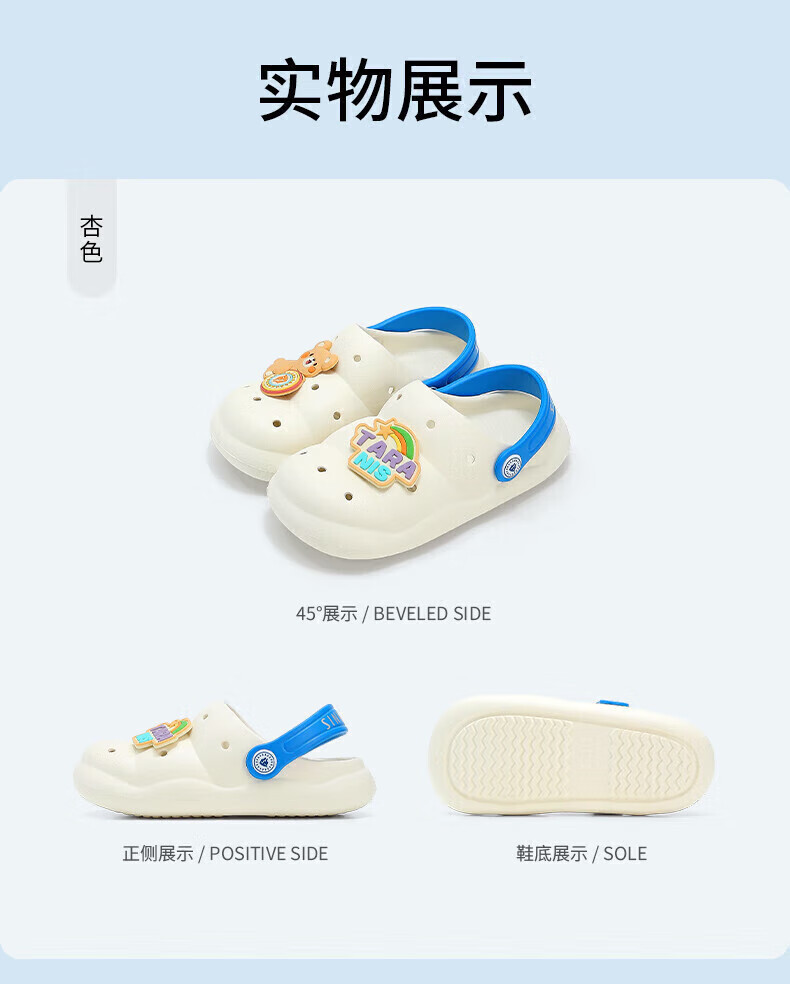 a65eec37692f6a22.jpg