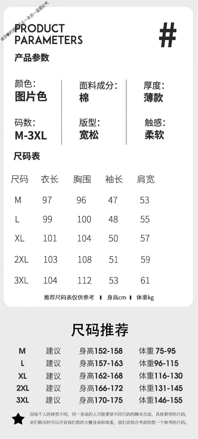 5ce48f4b6174f2d0.jpg