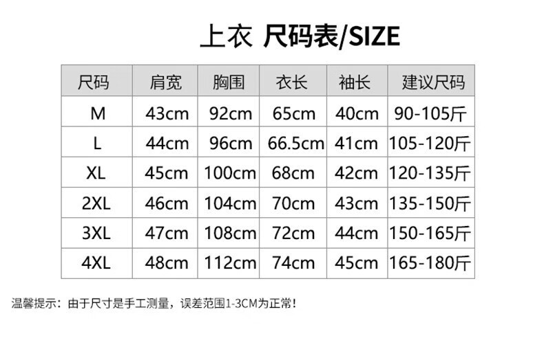 b34ab071bb96f42a.jpg