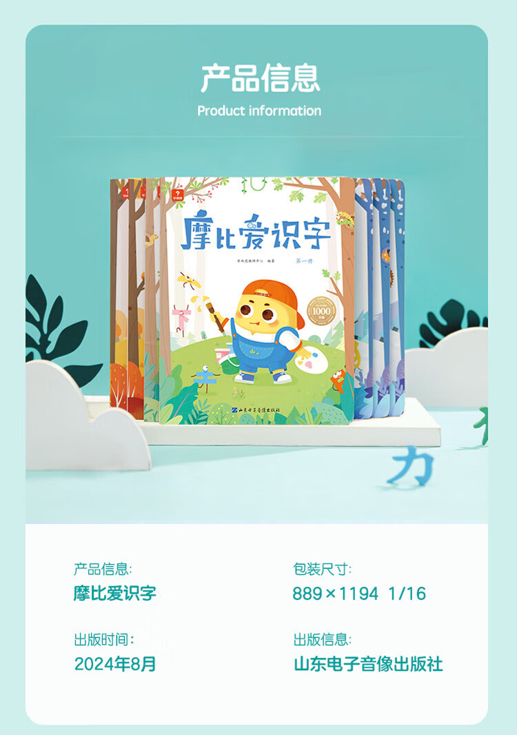 a956b0af409b1ab8.jpg