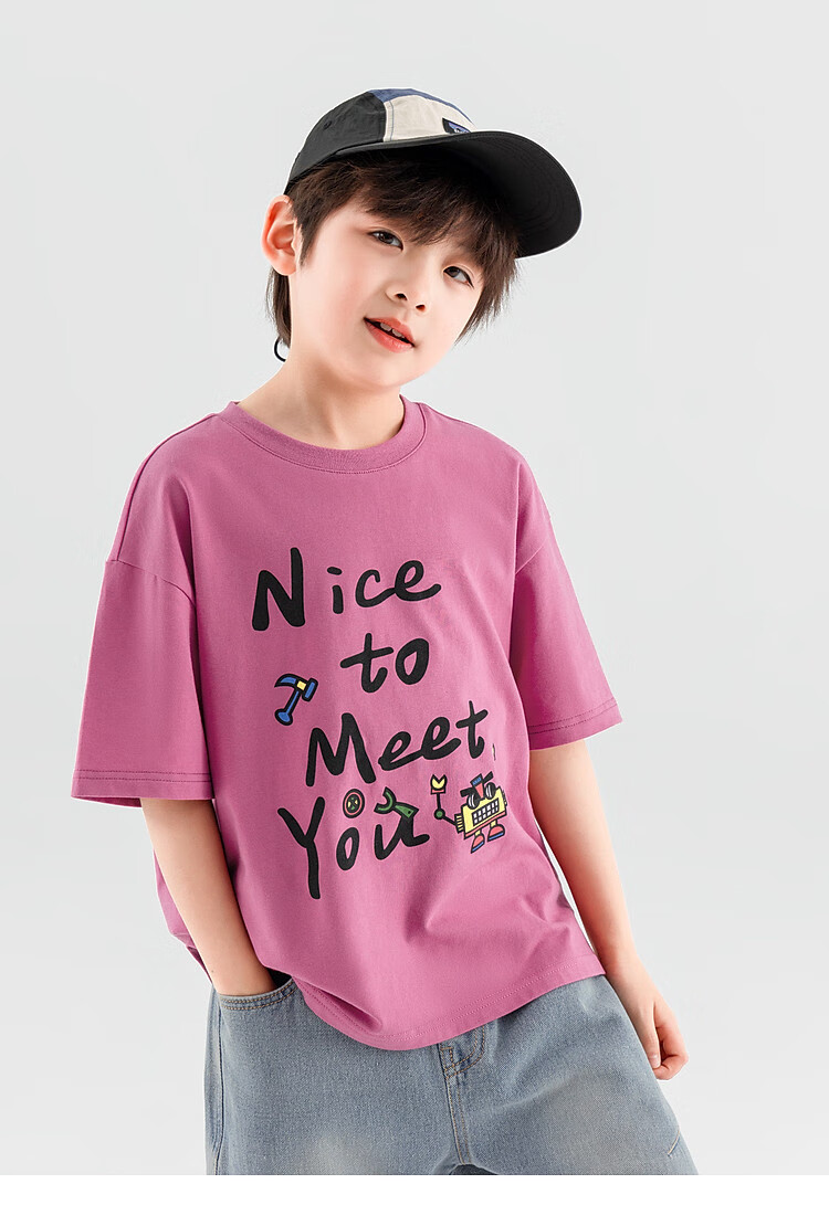 Duoduo Home [Skin-friendly Cooling, Breathable] Boys' T-Shirt 2026 Summer Children's Comfortable Cotton Loose Fit Crew Neck Short Sleeve 26