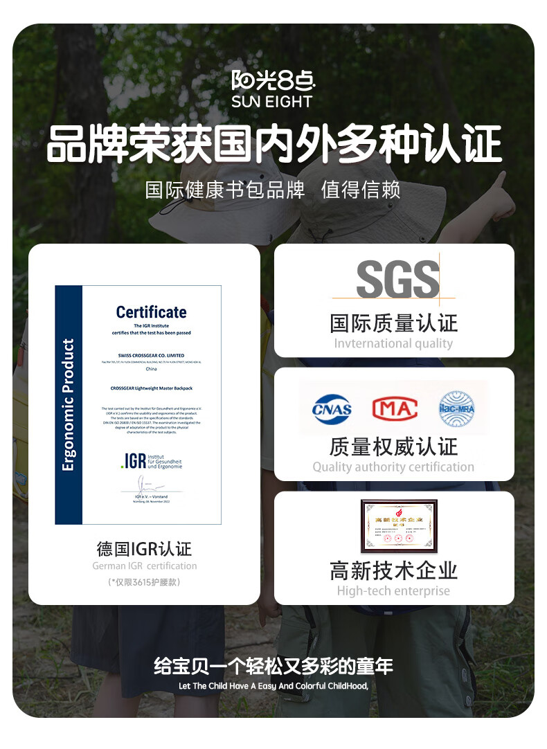 69a1142cece447ff.jpg