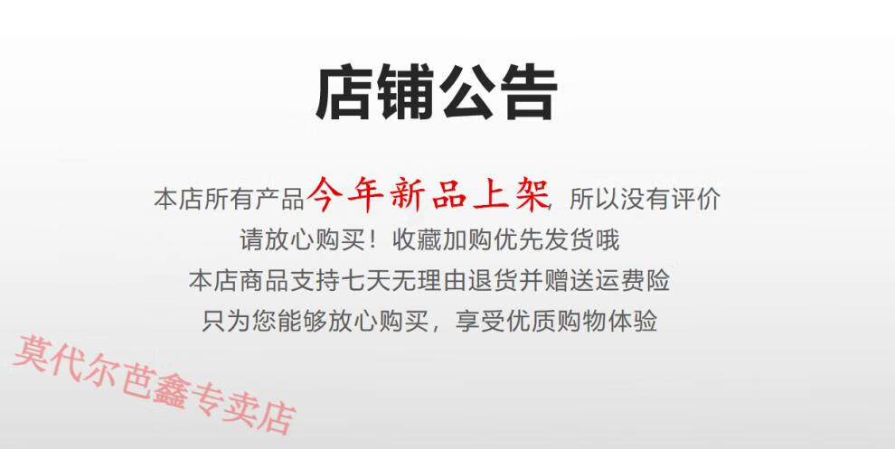 884ab2b3241b184d.jpg