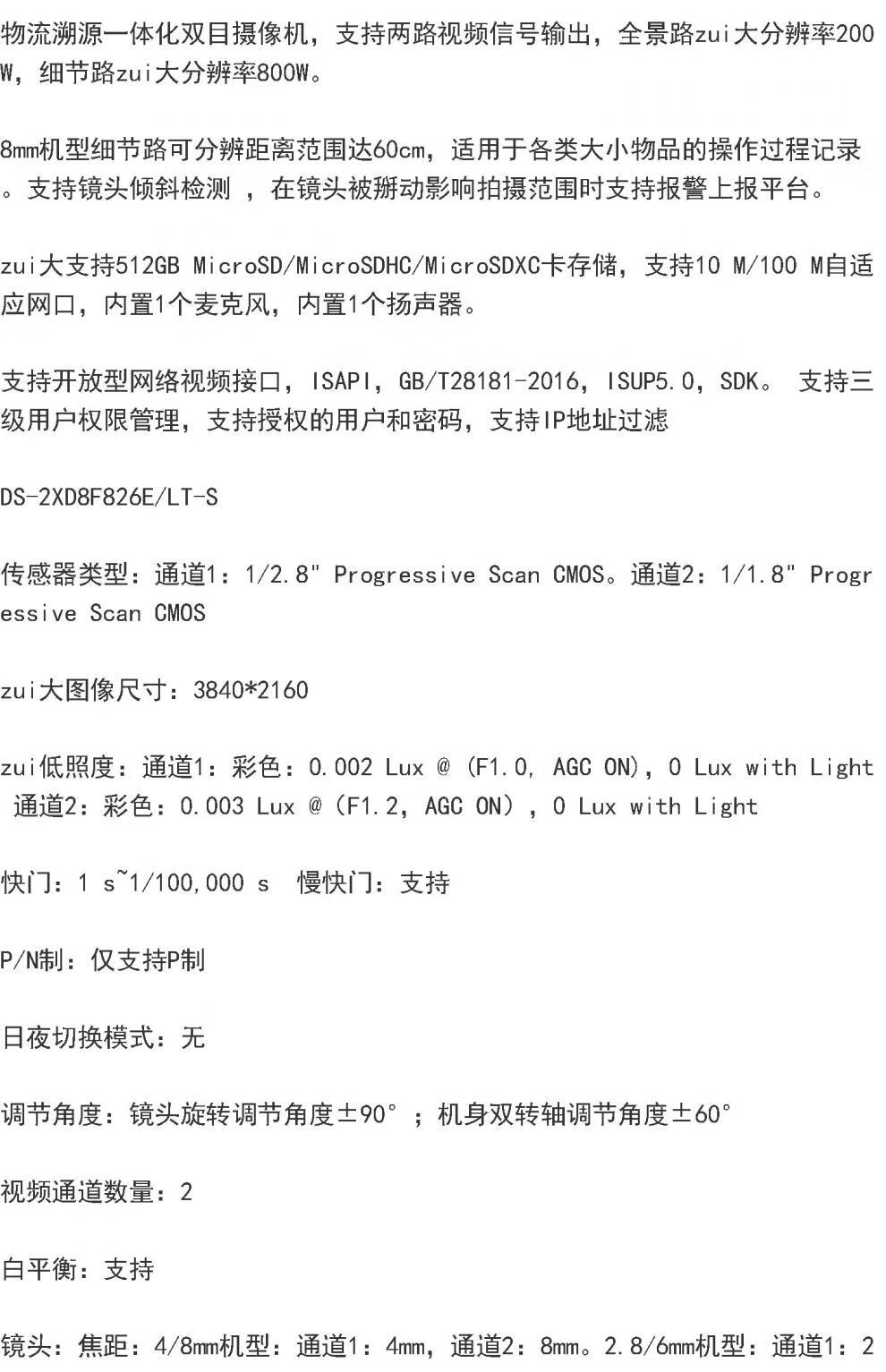 a2f477d264d59804.jpg