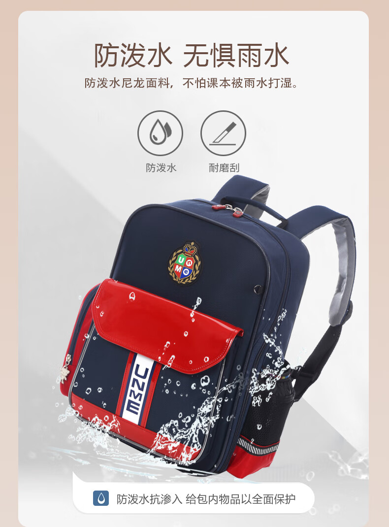 be43a64c054c843a.jpg