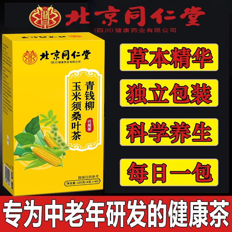 fbc65c990e26194b.jpg