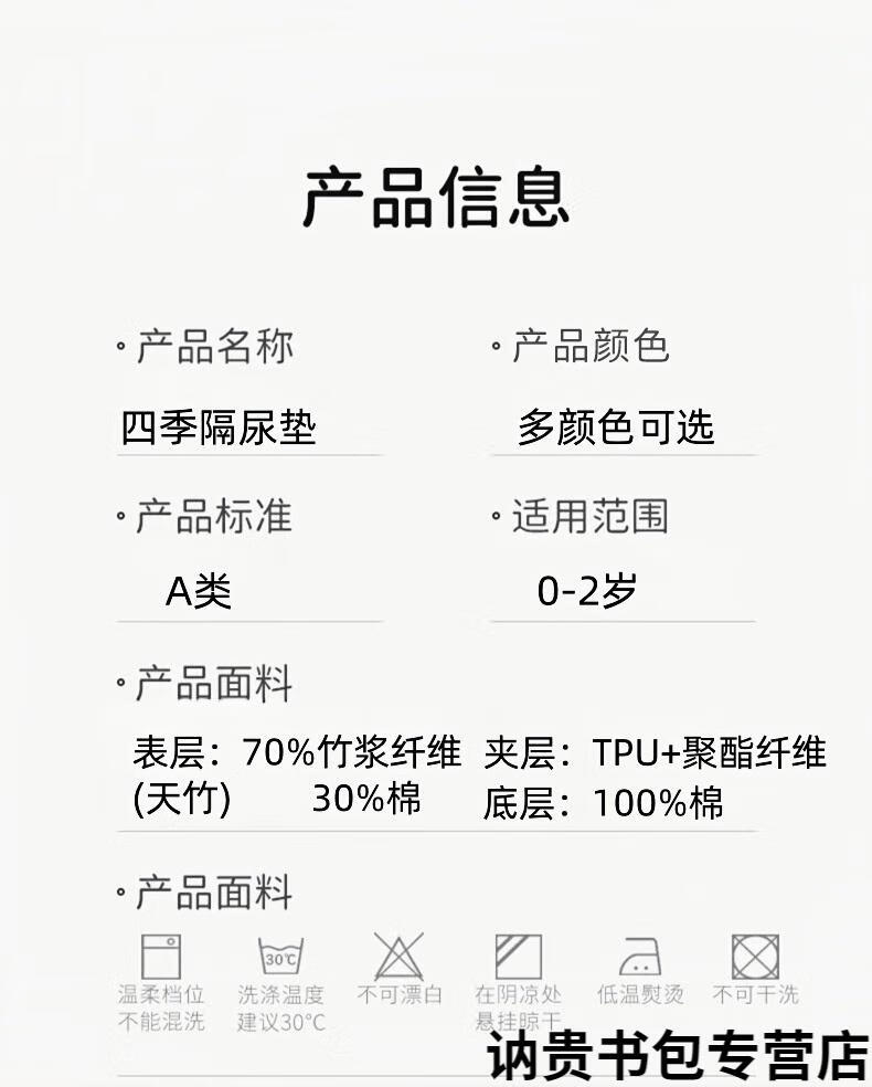 8429d6db5f3937dd.jpg