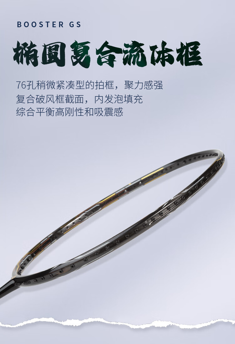 f4dd2a26537e9ec8.jpg